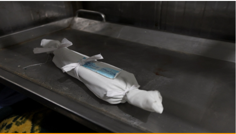 ارتفاع حصيلة شهداء العدوان الإسرائيلي على غزة إلى 71,269 