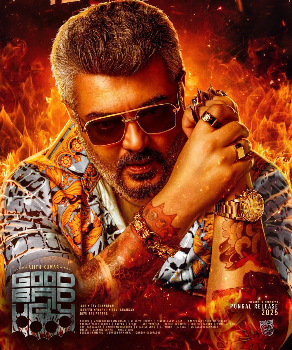 Top 6 Movies Gross in Tamil Nadu Box Office - 2025

1) #GoodBadUgly : ₹178 Cr
2) #Coolie : ₹156 Cr
3) #Vidaamuyarchi : ₹87 Cr
4) #Dragon: ₹82.10 Cr 
5) #KantharaChapter1 : ₹80.7Cr 

GBU tops all key theatres in tn but this time the domination is even more than #Viswasam