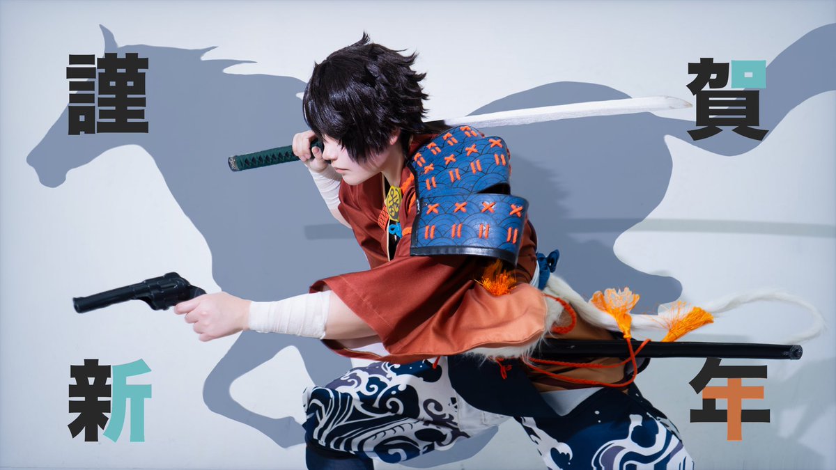 nekoneko_suki77's tweet image. cos.

明けましておめでとうございます。

2026年も何卒よろしくお願いいたします！！！

今年もみんなが健康で笑顔溢れる年になりますように🌸🐴🌸