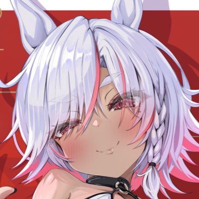 今年のカジマコトはウ◯娘!
#新しいプロフィール画像 