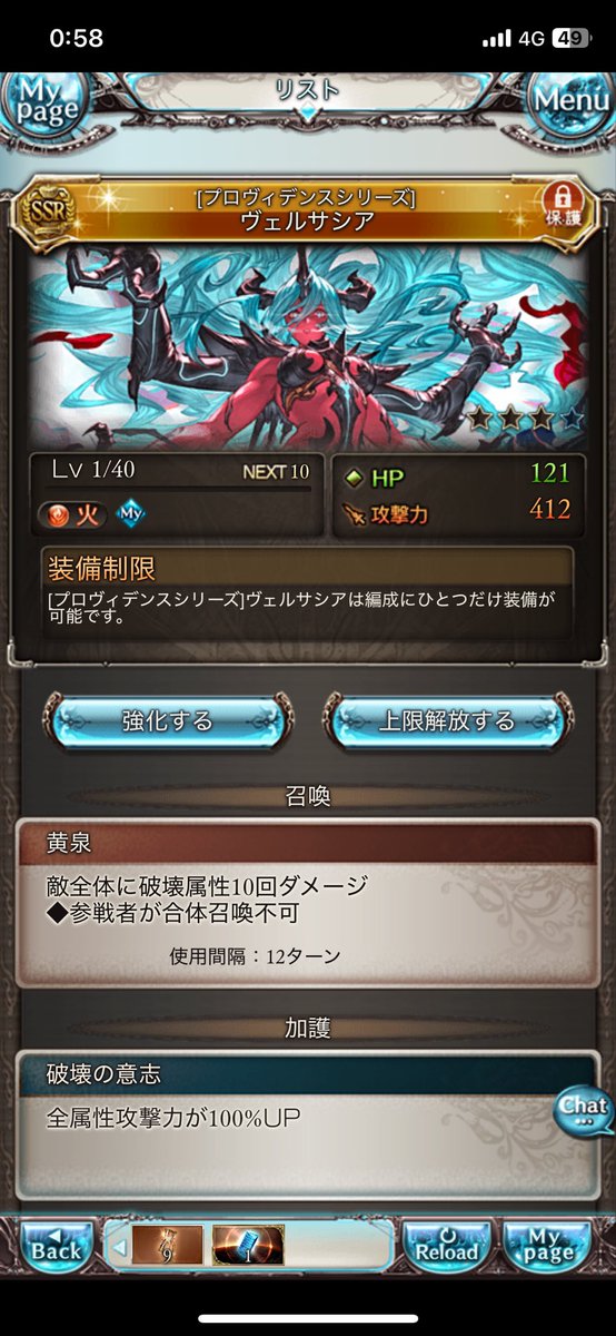 Lipton_4255 tweet media