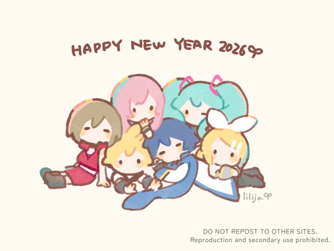明けましておめでとうございます💐

今年はKAITOさん20周年の年なのでお騒がせするかもしれませんが何卒よろしくお願いします
イラストはお団子なSPさんです🍡