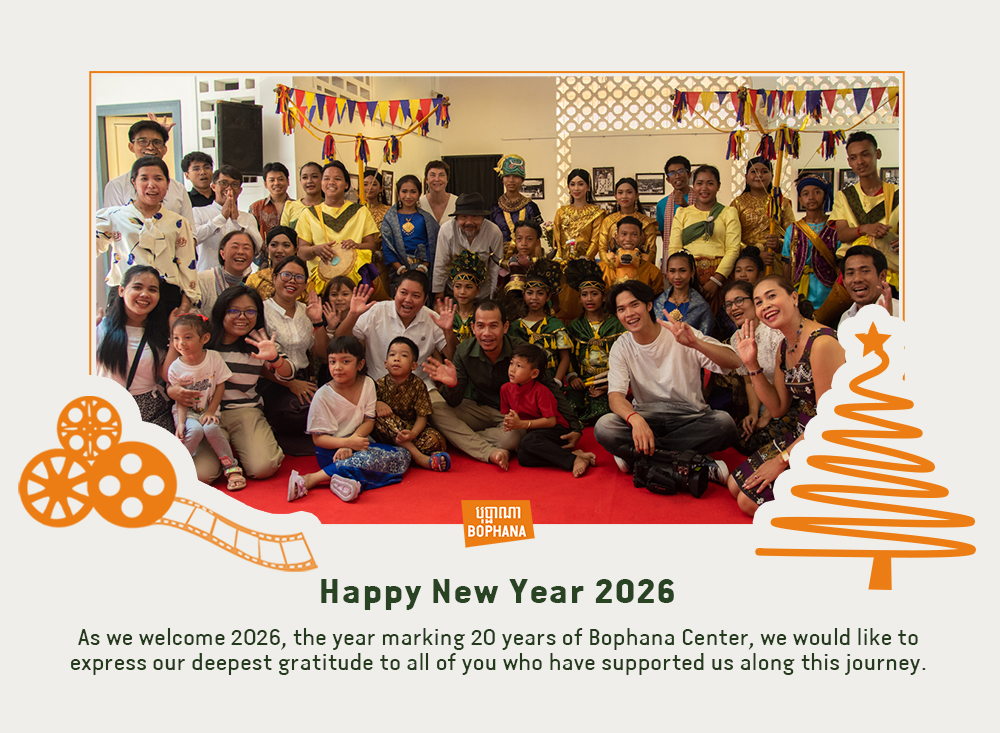 BophanaCenter's tweet photo. 🎉✺Happy New Year 2026 | រីករាយឆ្នាំថ្មី ឆ្នាំសកល២០២៦✺🎉 https://t.co/n0aHruh3Zi