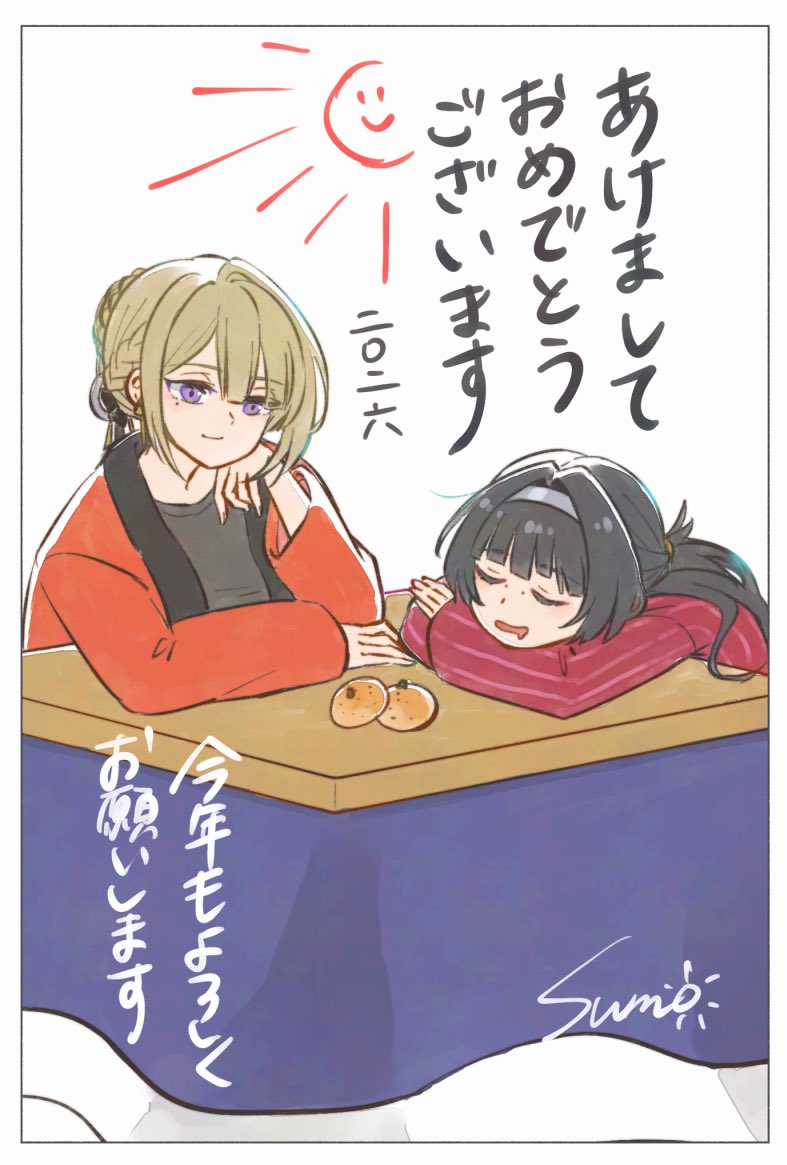 シェリー様 Jill Jelly～ADMIX series～ 発売のお知らせ – アゾンニュース