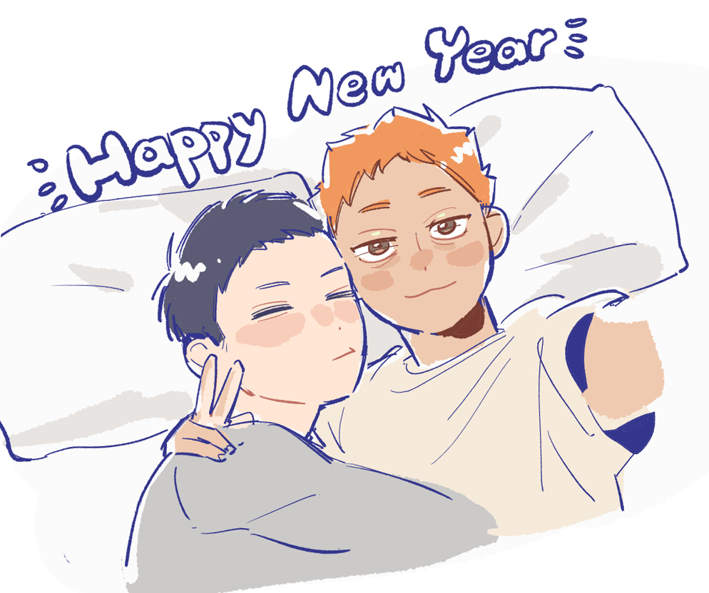 已經是睡覺時間了⋯

2026新年快樂！