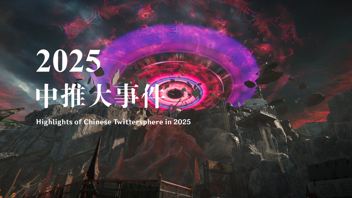 雲鳩 tweet media