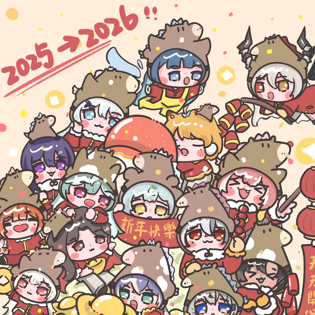 祝大家新年快樂!!!🎆
願新的一年都平安順利、越來越好健健康康🫶
非常非常高興能認識尼們 真的很謝謝尼們(˶‾᷄ ⁻̫ ‾᷅˵)
#Mizukiart #Kiraliart #YuzumiArt #Reipaint #Irunipaint #Itsukipaint #Sakuroart #Oboroart #Yorunoart #KoyukiPaint #Artomi #Sachiart #HiyoriPaint #Kspaint #998arrrt