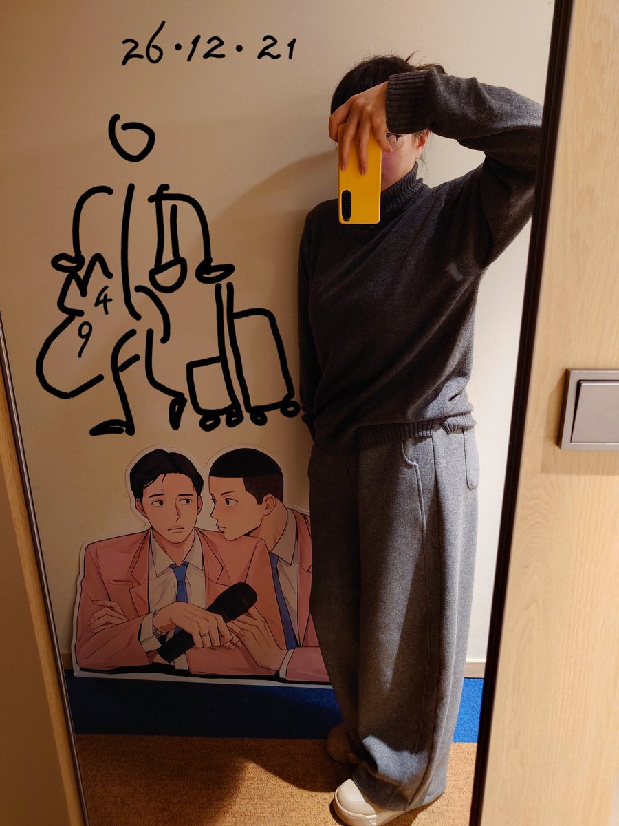 bbdhyq's tweet photo. 终于有时间摆一摆啦~🤗
从大田到仁川一路拎着郑宇成的脑袋，都快给他揪秃咯~😆
新的一年9499~😚
#우명의_빛나는_순간
#9TIMES_4LOVE
#泽深 #沢深 #우성명헌 https://t.co/F35BIgGmwd
