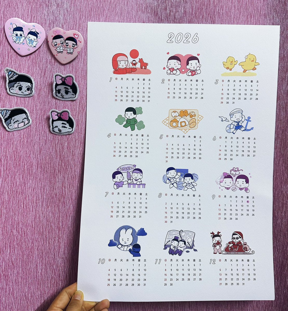 Happy 94 new year💞💞💞

2026年继续94💞💞💞