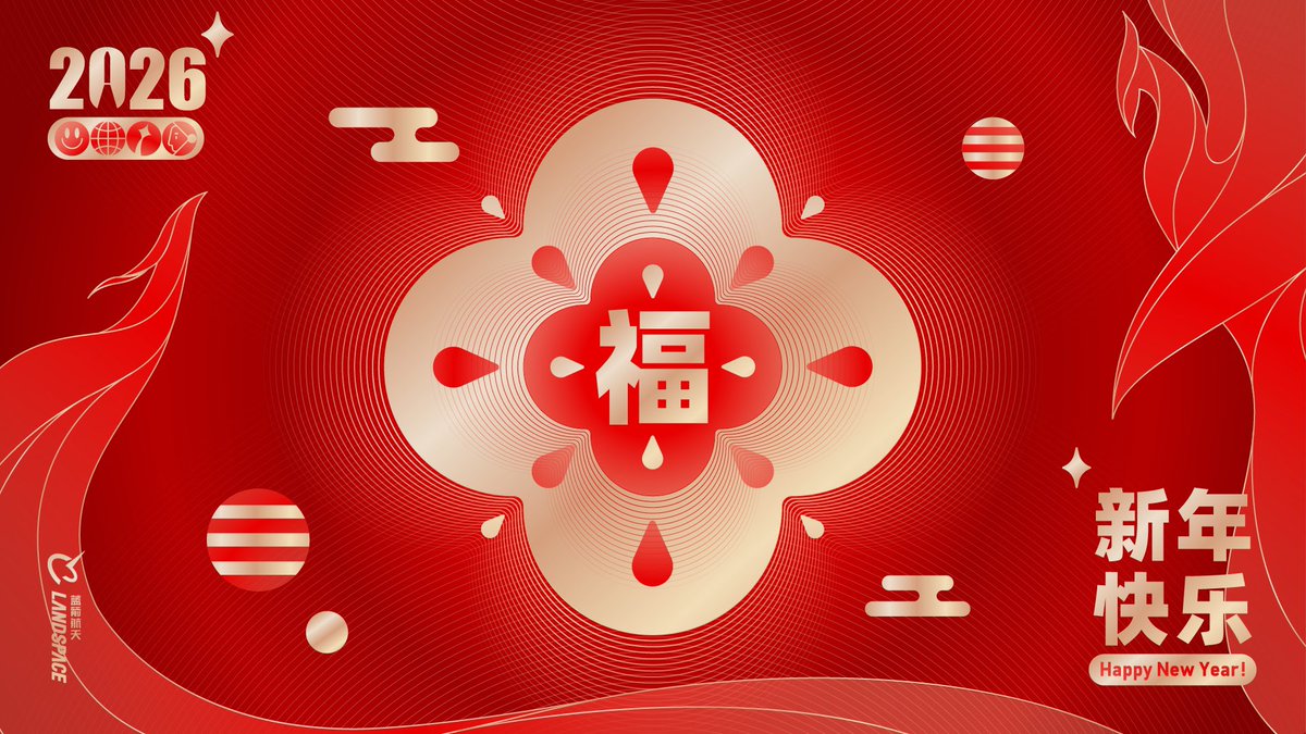 LandSpace tweet media