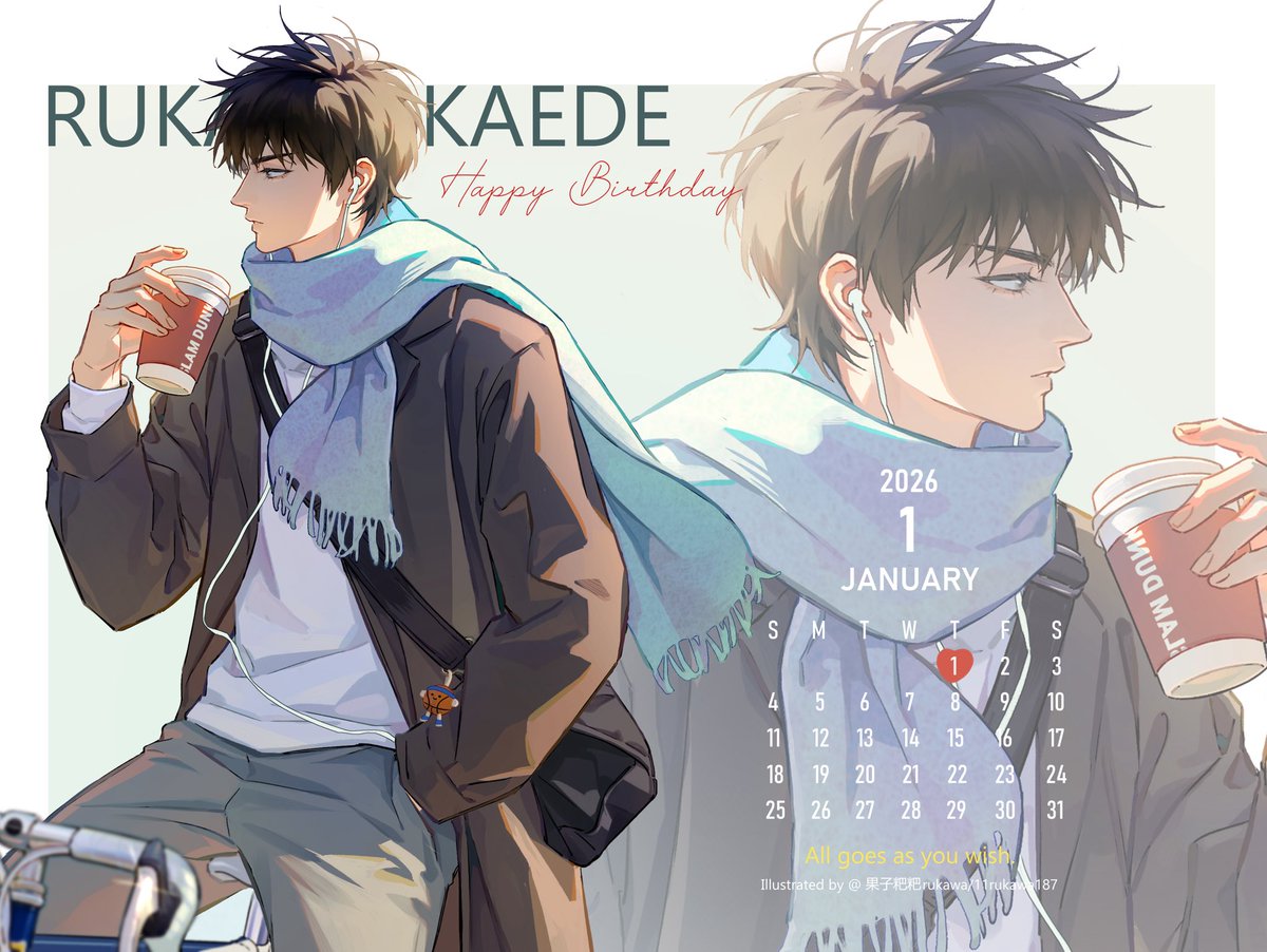 2026年1月1日！生日快乐小流！
#流川枫