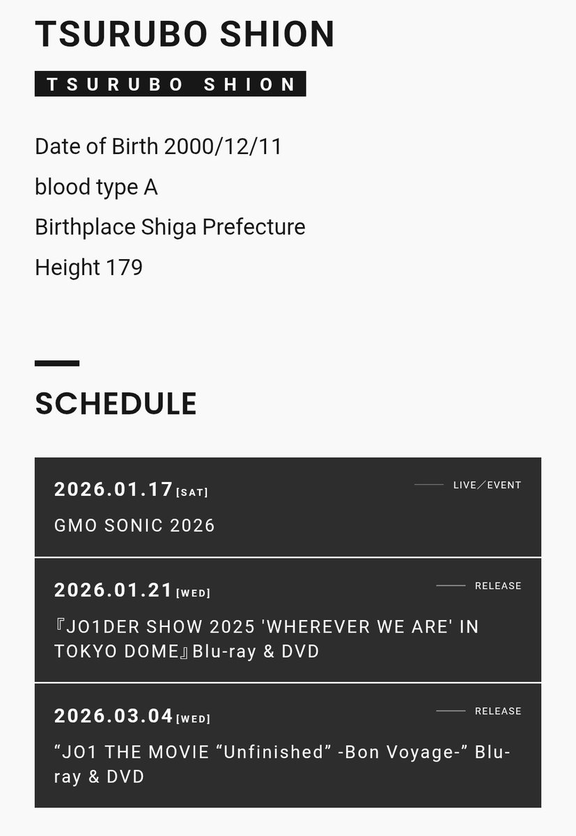 tsurutakkun's tweet photo. i've taken screenshots of his profile before it got removed. though it's no longer there, yet shion's existence will remain in our heart 💗

#SHIONBLOOMINGAGAIN
#鶴房汐恩 https://t.co/bdAzRZjS0i
