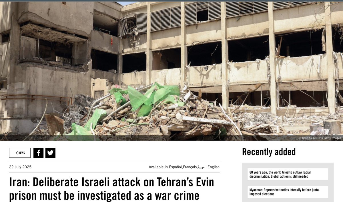 Die Linksislamisten von Amnesty International hatten im vergangenen Juli gefordert, dass "der mutwillige Angriff Israels auf das Evin Gefängnis in Teheran als Kriegsverbrechen untersucht werden" müsse.

Seit mehr als drei Tagen demonstriert das iranische Volk gegen die Mullahs