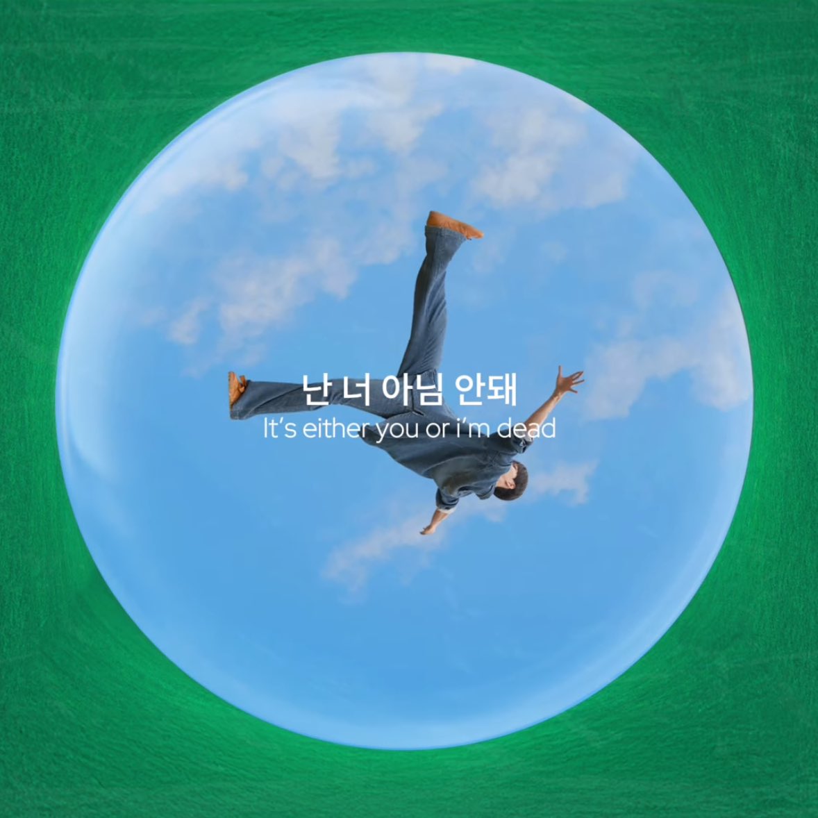 2/2 - JAYN LEE - 들어보세요.

2026년 첫 곡 #몰플리 🫶🏻
kko.to/QV6g6x3Jqz