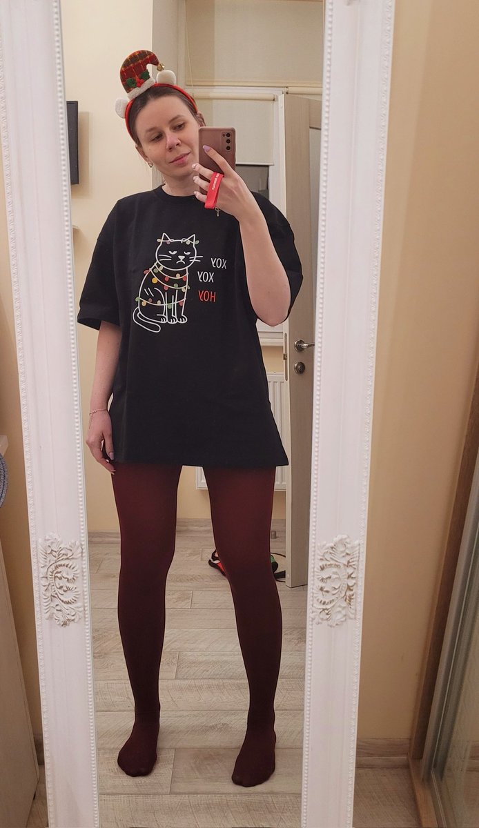 вояж вояж🪐