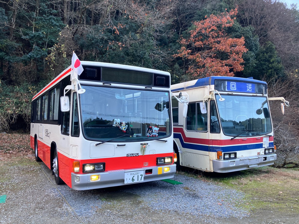 神戸市バス 松原営業所 後面幕 神戸市バス 松原営業所 方向幕 神戸市バス
