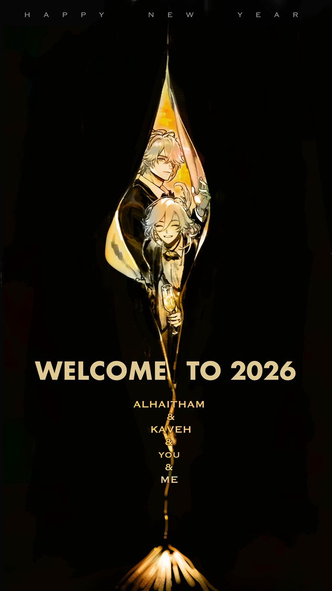 Happy New Year💛🩶

#アルカヴェ #haikaveh #Alhaitham #kaveh #GenshinImpact