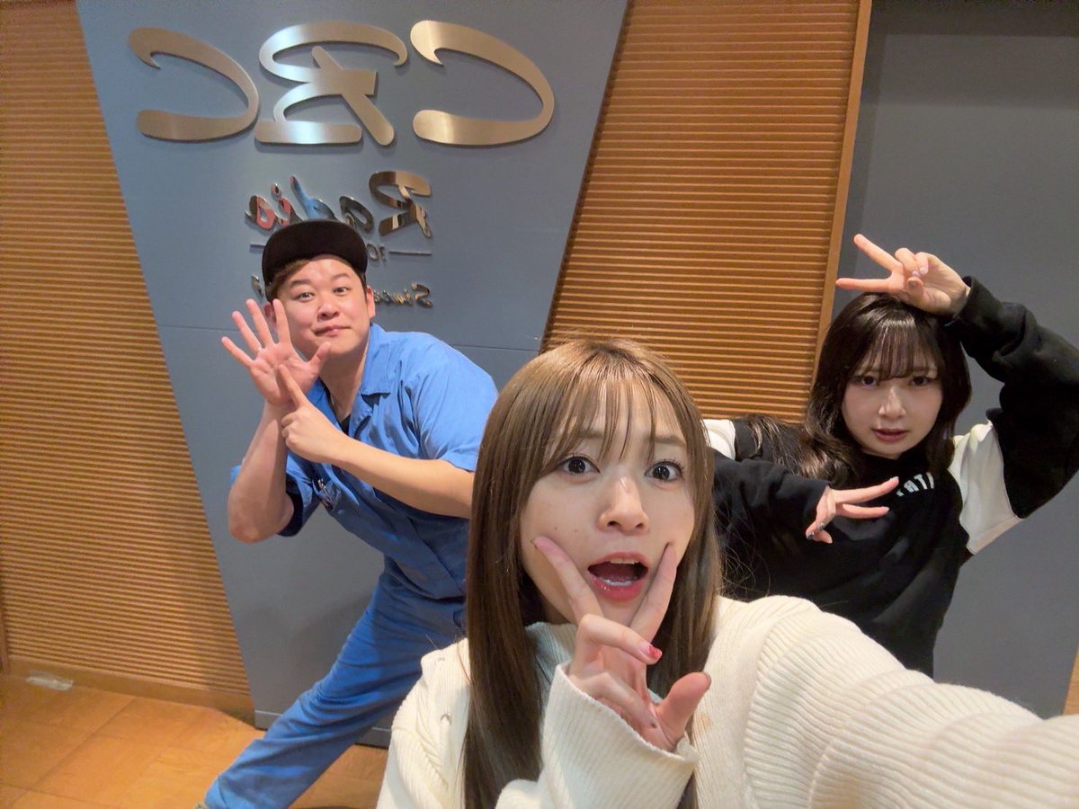 高柳明音 (@akane29_o8o) / Posts / X