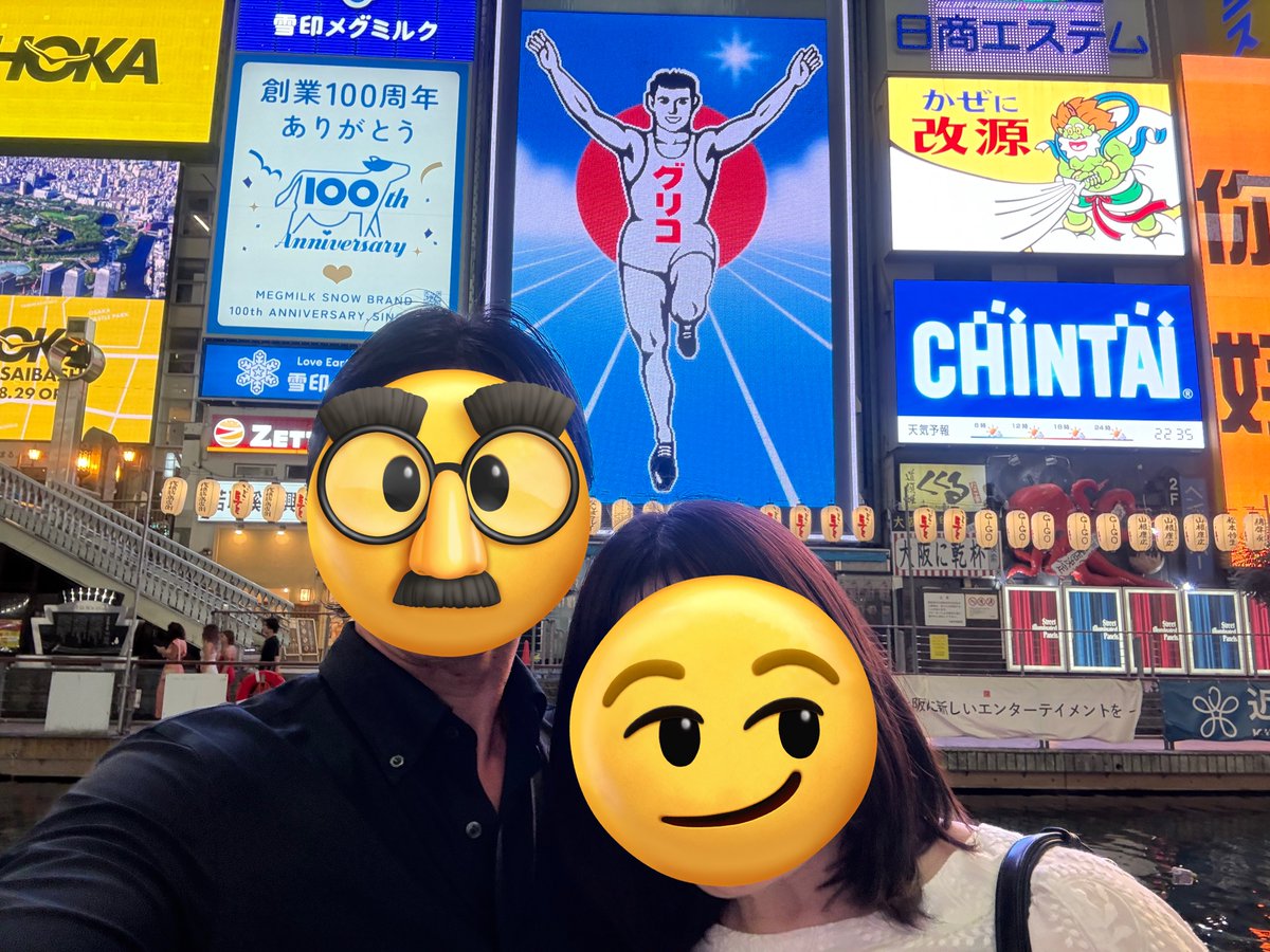 ri___1023's tweet photo. ２０２５年の想い出1️⃣

東京旅行でブルーノート、ASKAのコンサート、クラシックコンサート🗼🎤🎻
吉野山の千本桜🌸
広島旅行でWANDSのコンサート🍁🎸🎤
大阪で食い倒れ🦀🐙🍦 https://t.co/Fhkt6O3weH