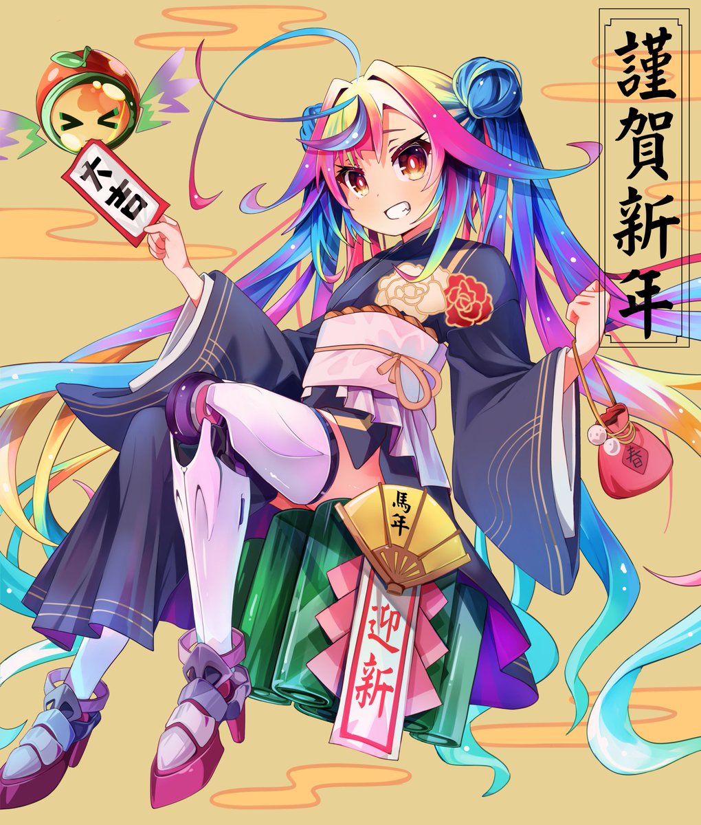 堕天みろ