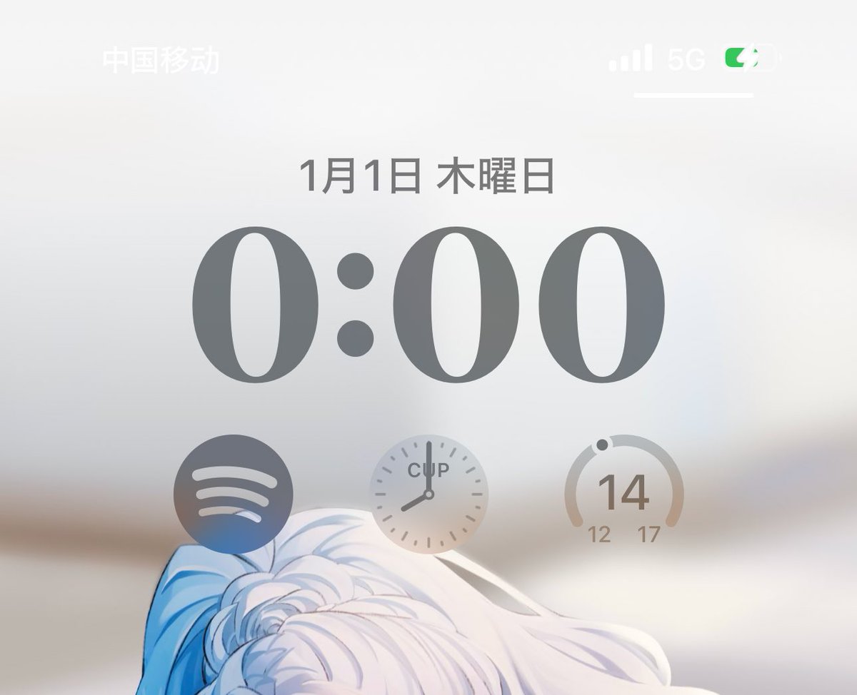 HOTA/美味しいホタテ tweet media
