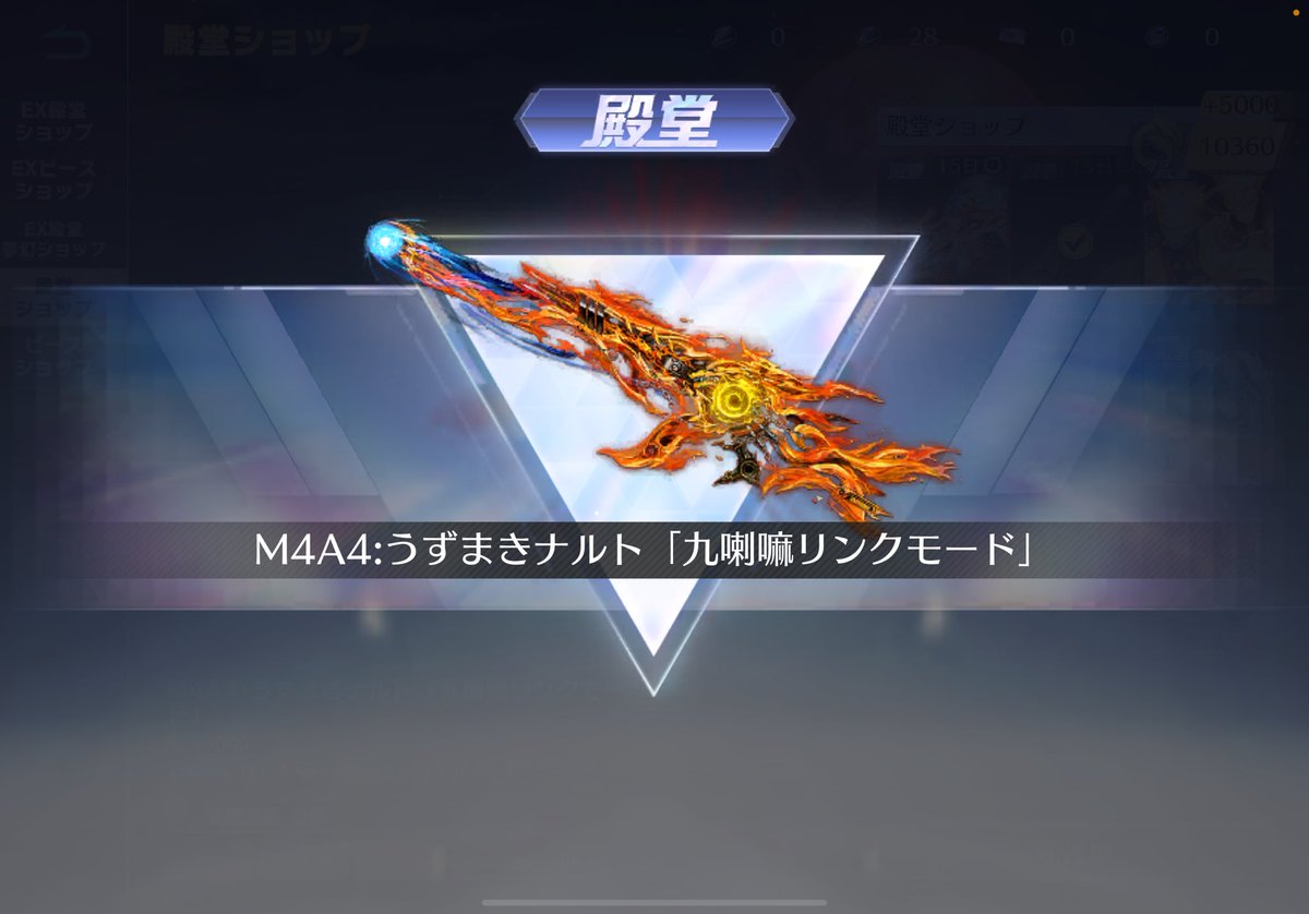 今年も宜しくお願いします