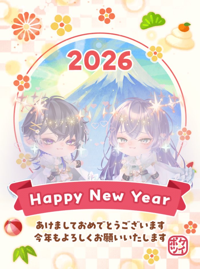 らむにゃー★ にゃるむ (@nyalm_0615_) / Posts / X