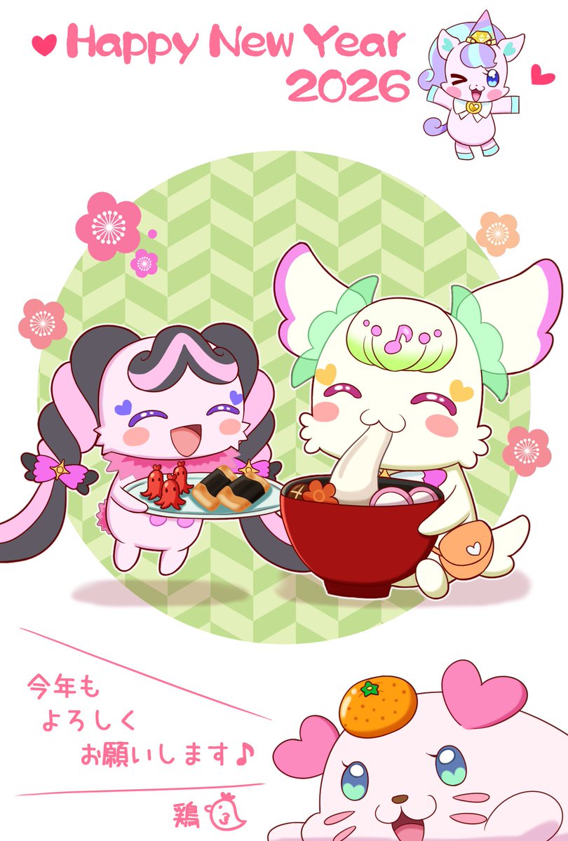 ゆきんこ様❁専用ページ③ ゆきんこ様 オーダー専用ページ YUKINKO様✴オーダーページ ゆきんこ様