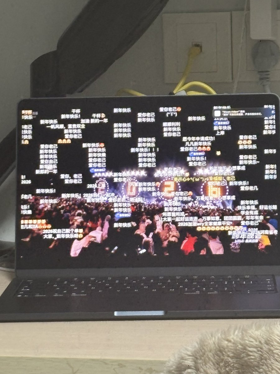 新年快乐🎆吃饱睡好😋