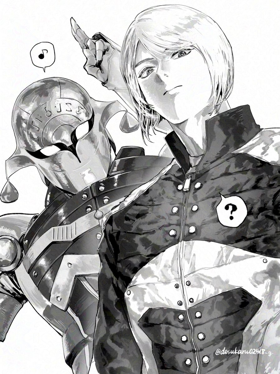 ナーガ・レイ(とバランス)