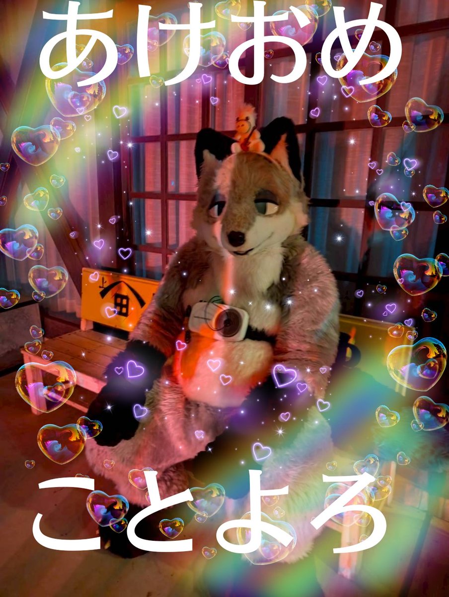 明けましておめでとうございます
本年もたくさんお世話になります
ご迷惑もおかけいたしますが
お付き合い頂けると
ちょこ太郎がいっぱい喜びます
よろしくお願いいたします。
(∩´∀｀)
2026年1月元旦🎍        ちょこ太郎