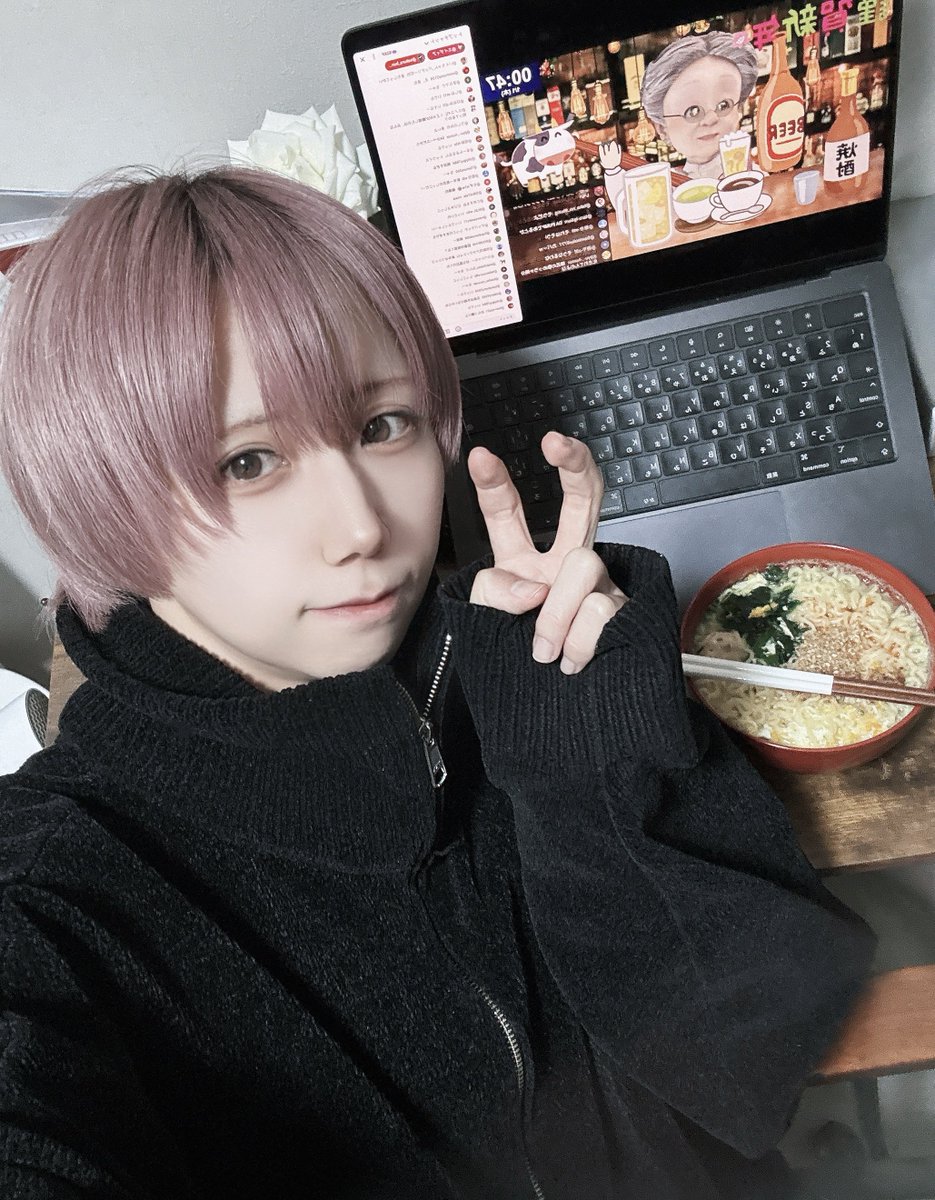 パンダ師匠 パンダ師匠 (@panda__mas) / Posts and Replies / X