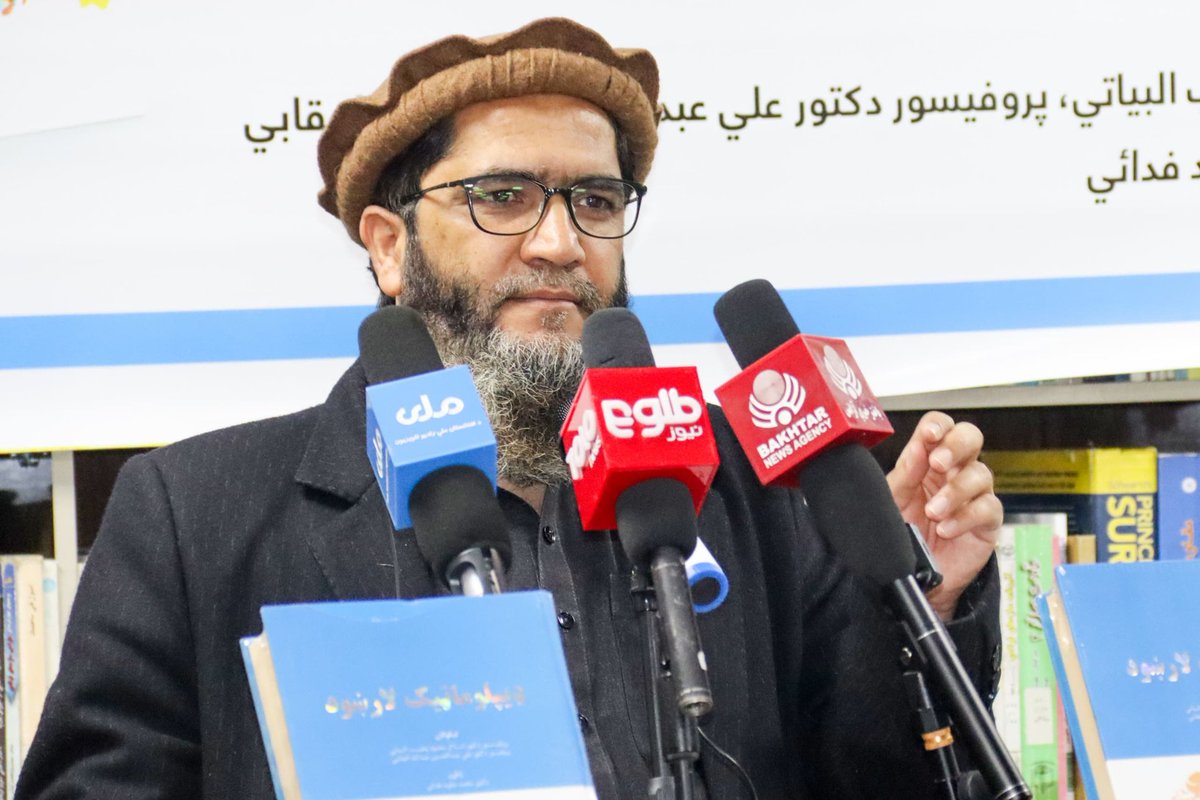 Qari Salih Muhsin tweet media