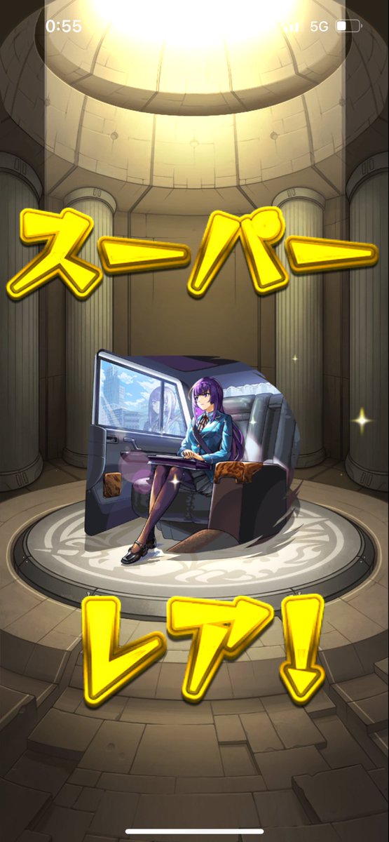 ベロリンガ3世 tweet media