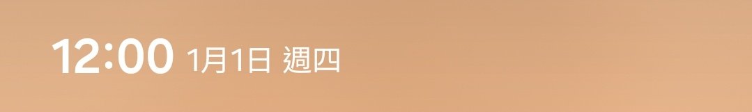 2026新年快樂🎉🎉🎉
新的一年請各位多多指教