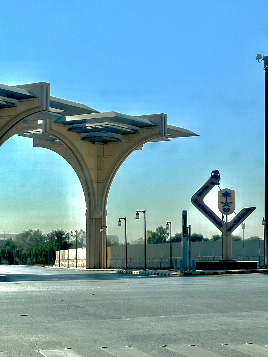 سعود التميمي | Physical Therapy tweet media