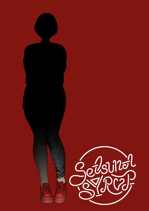 あけましておめでとうございます。
今年も音声作品制作頑張ります。ちょっと色々パワーアップしたいですね。
2026年一発目はちょっと新しい試みなんか含みつつそう遠くないうちにお届けできると思うのでよろしく頼むぜ! 