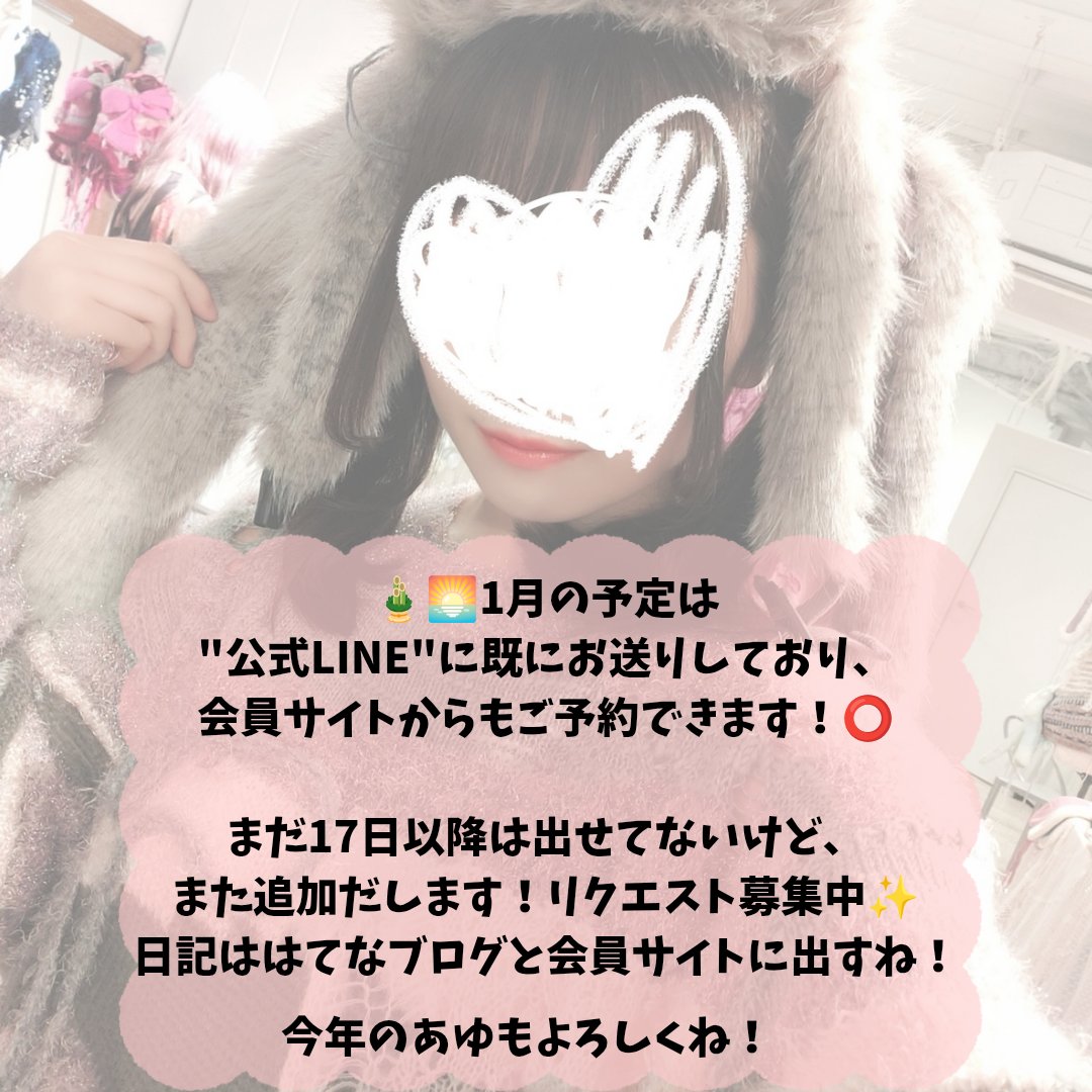 AYU⭐︎ ayu ADIDAS YOHJI YAMAMOTO Y-3 WHITE AJATU COURT HIGH NEW SHOES 7 M / 8