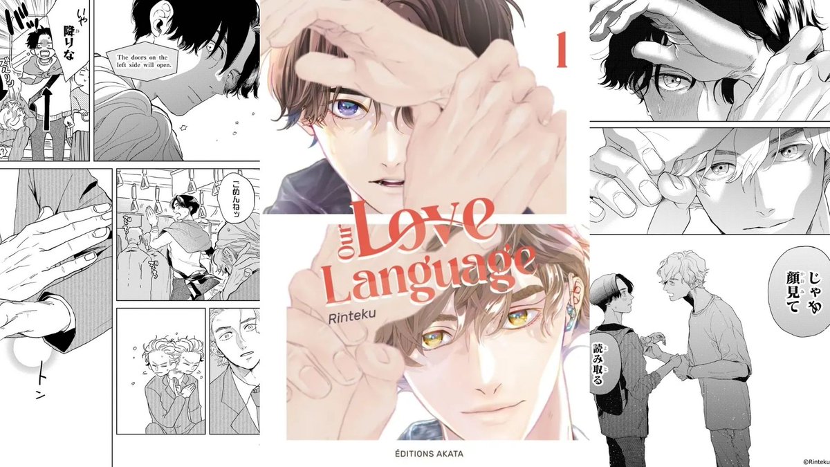 Our love language

Un de mes coups de cœur de l’année ! Un excellent BL, qui sait toucher là où il faut ! C’est beau, touchant et adorable à la fois. J’adore la thématique de l’acting qui plus est !

9/10