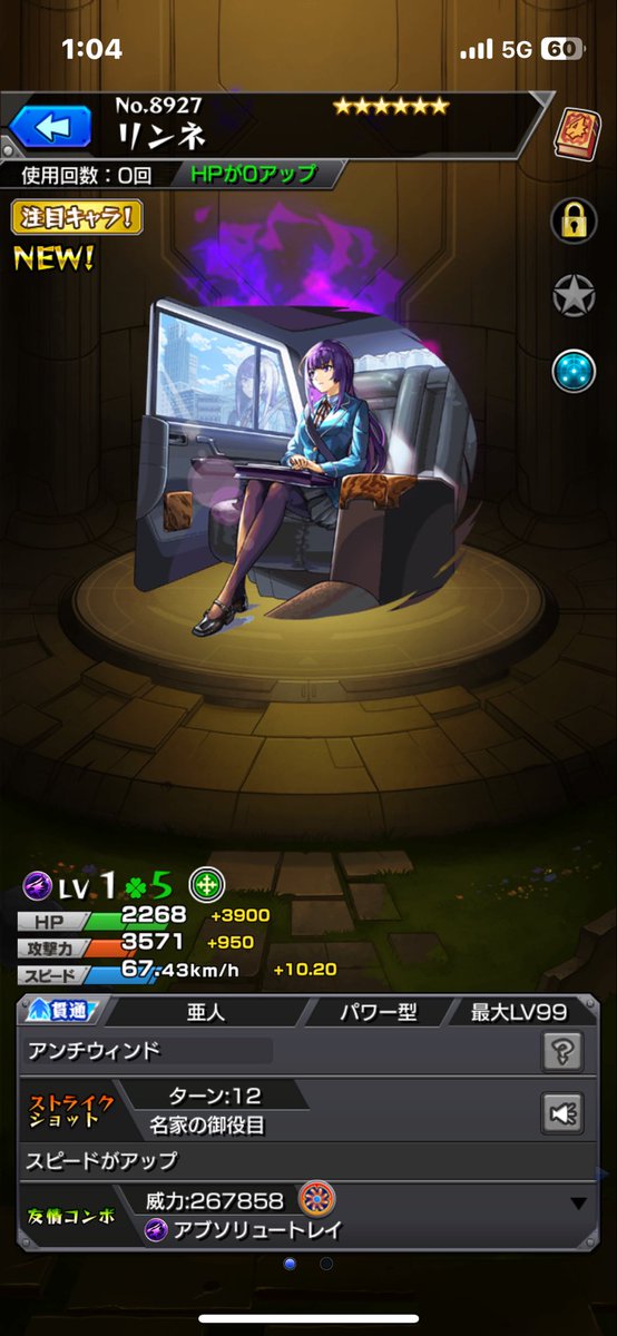 Ψ(｀∀´)Ψ (@at_____ok) / Posts / X