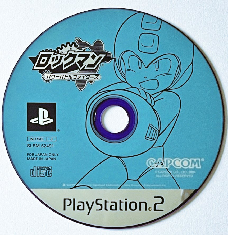Protodude's tweet image. Rockman: Power Battle Fighters was a clever one.