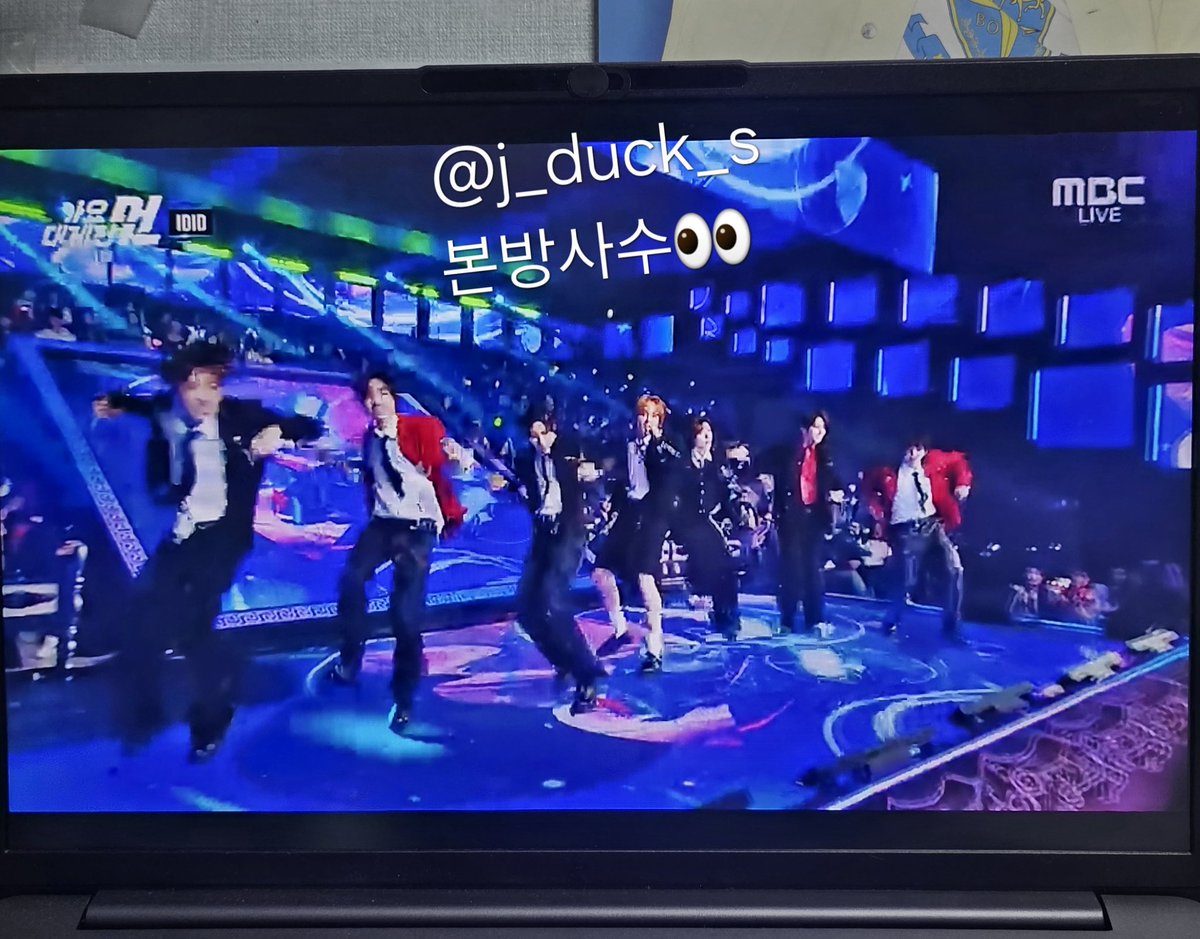 j_duck_s's tweet photo. 엔시티드림이들과 함께 본방사수 완료!!
가요대제전 무대들 너무 행복했어요🩷
엔시티드림이 최고지... 사랑이디.. 
#가요대제전 #MBCkpop #돈룩업 #NCTDREAM #엔시티드림 https://t.co/lJGSUcXk2C