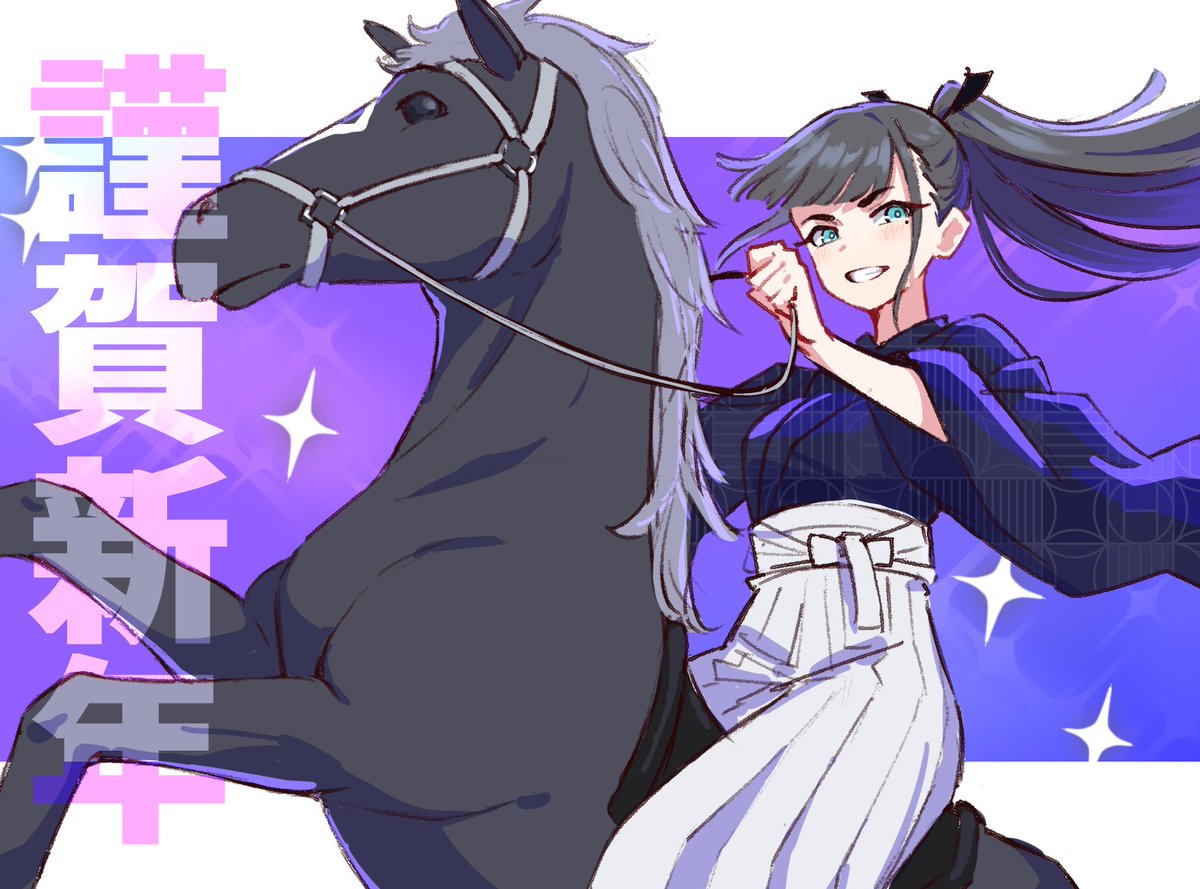 おこみゃさん (@meronnpannpi) / Posts / X