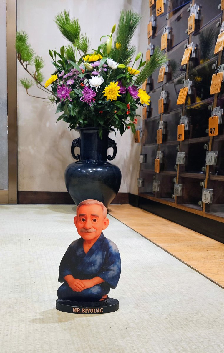 新年明けましておめでとうございます🎍昨年はビバークランドに多くの方々がご来店いただき誠にありがとうございました。本年も皆様の安心安全な施設でありますようスタッフ一同努めて参ります。どうぞ今年もご愛顧の程よろしくお願いいたします。
元旦は朝8時より朝10時まで朝風呂より営業します。
