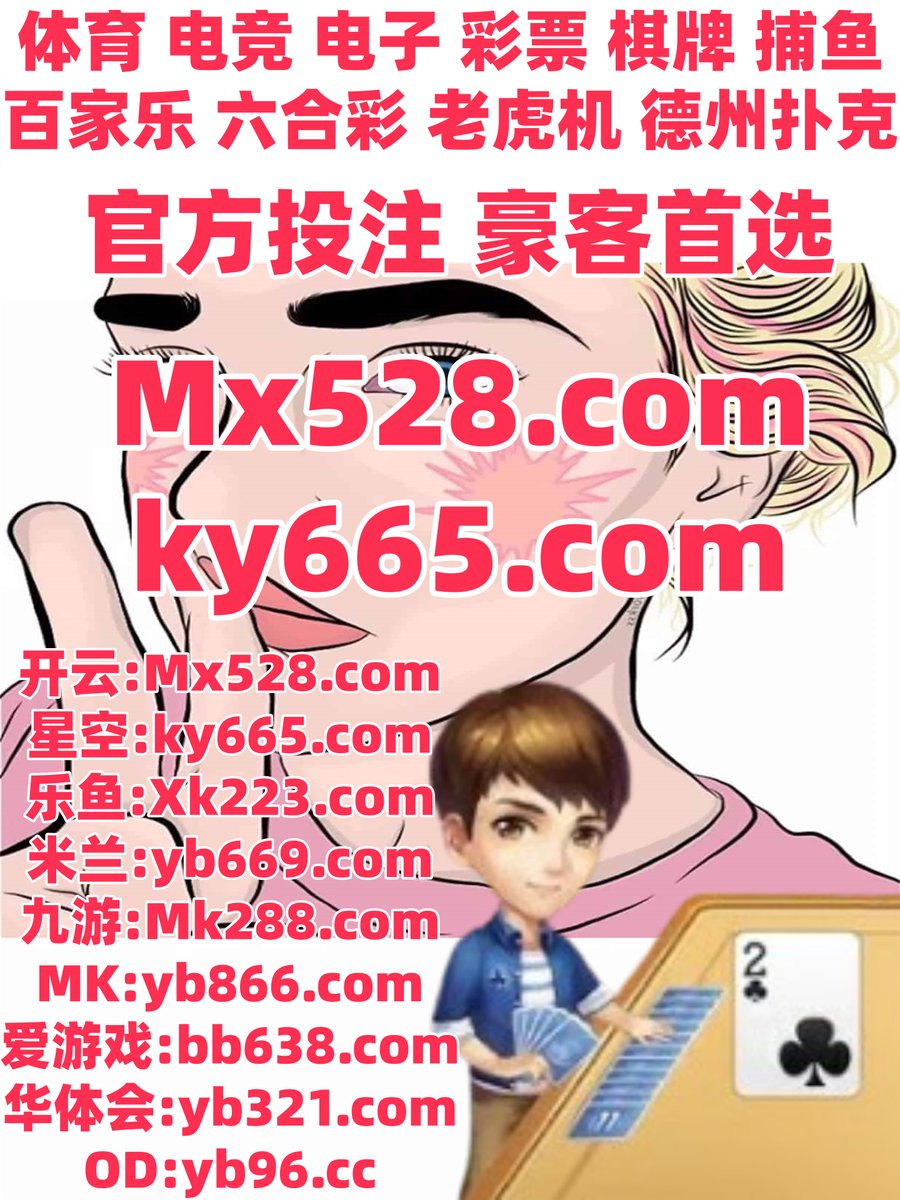 德州 扑克 在线 联机 (97) 사진