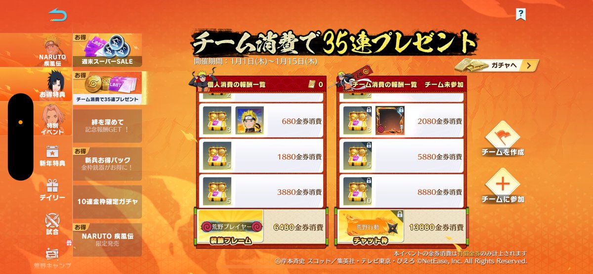 RN94使いのサトイモ☀️ tweet media