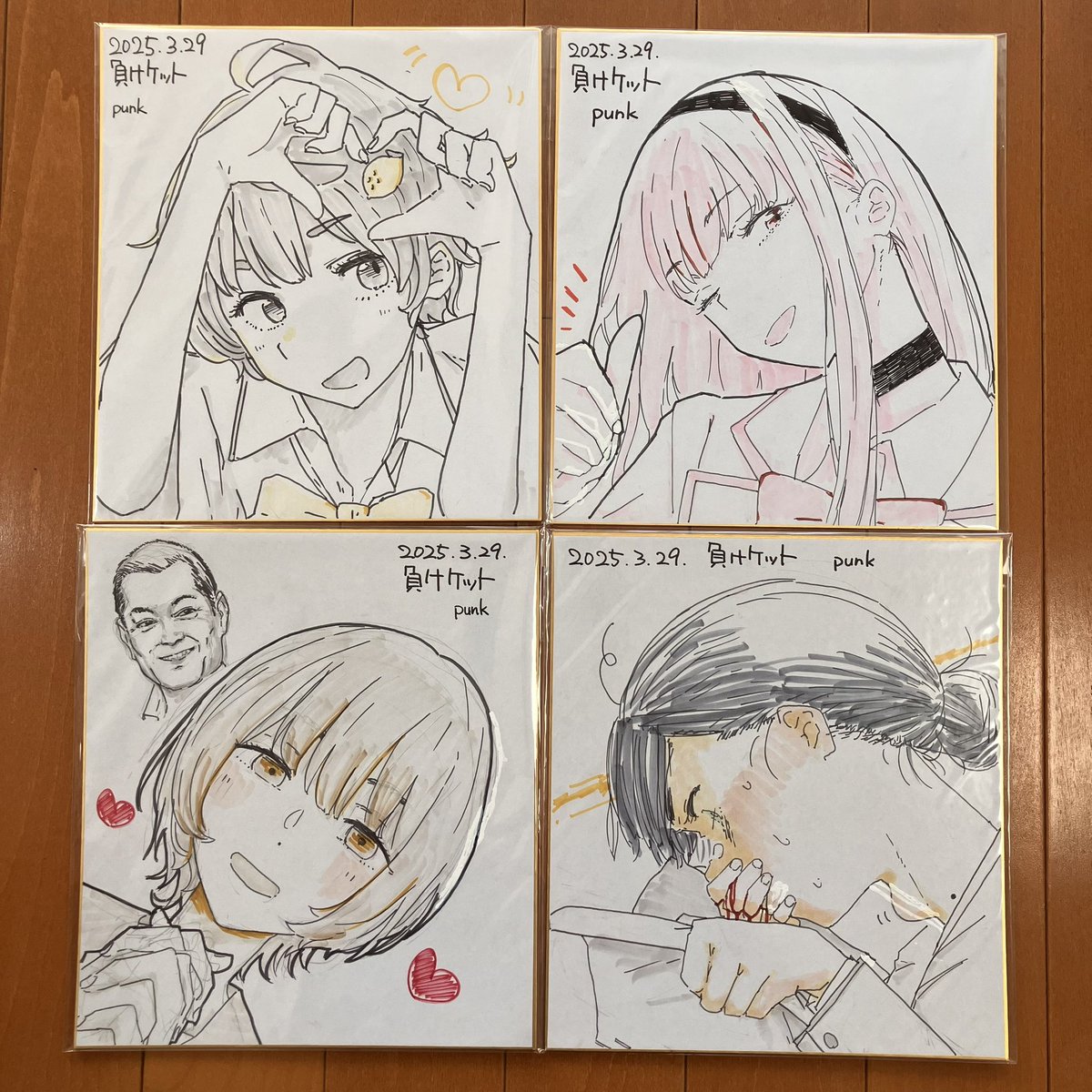 年始イラストは午年ですから馬剃天愛星さんでしょうか。馬剃さん好きなんでけっこう描いてるな…… 