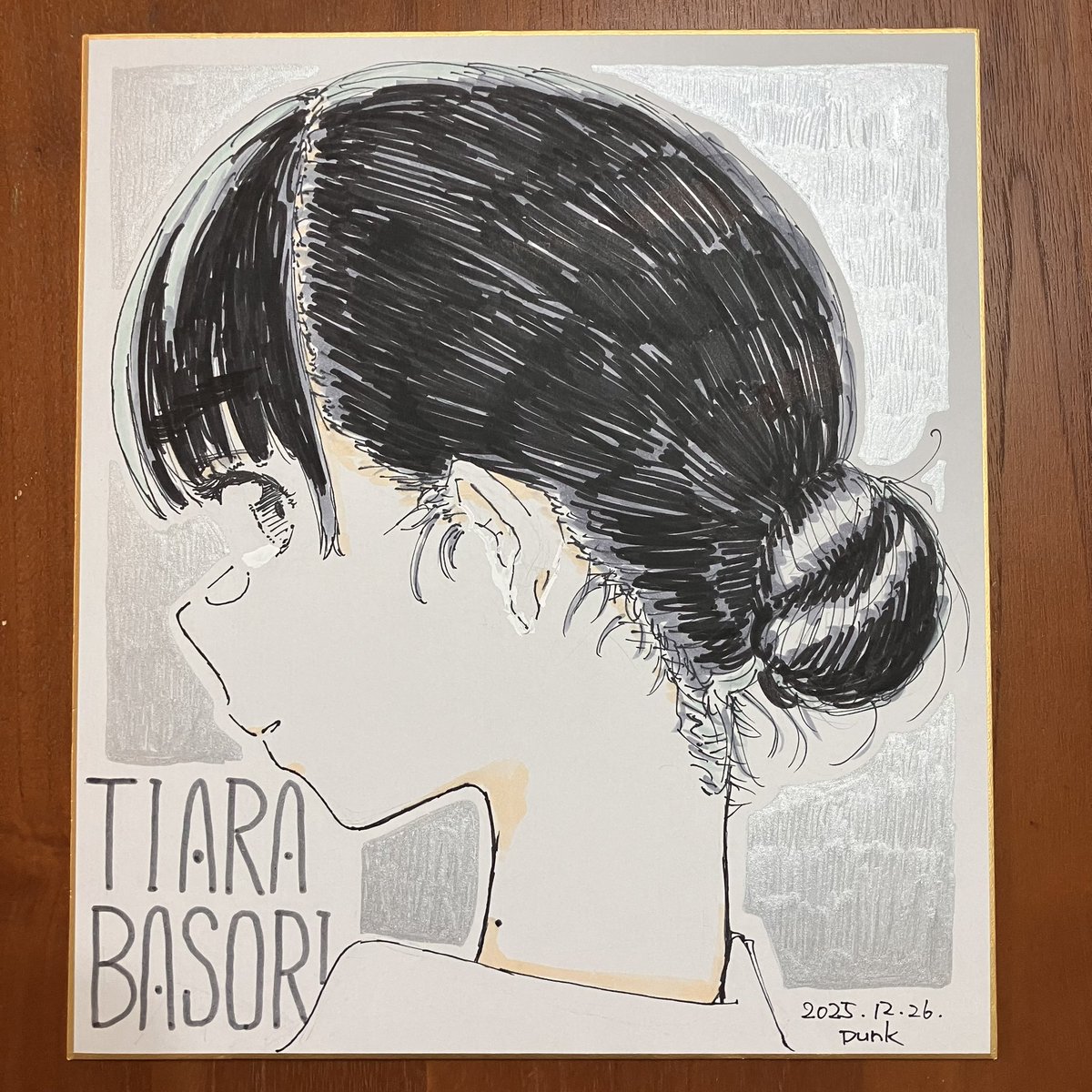 年始イラストは午年ですから馬剃天愛星さんでしょうか。馬剃さん好きなんでけっこう描いてるな…… 