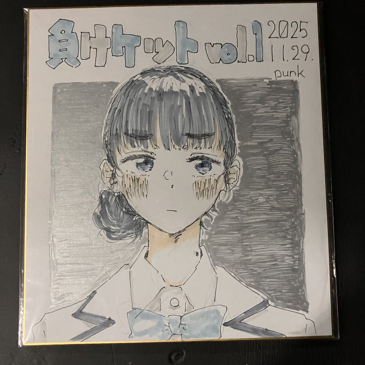 年始イラストは午年ですから馬剃天愛星さんでしょうか。馬剃さん好きなんでけっこう描いてるな…… 