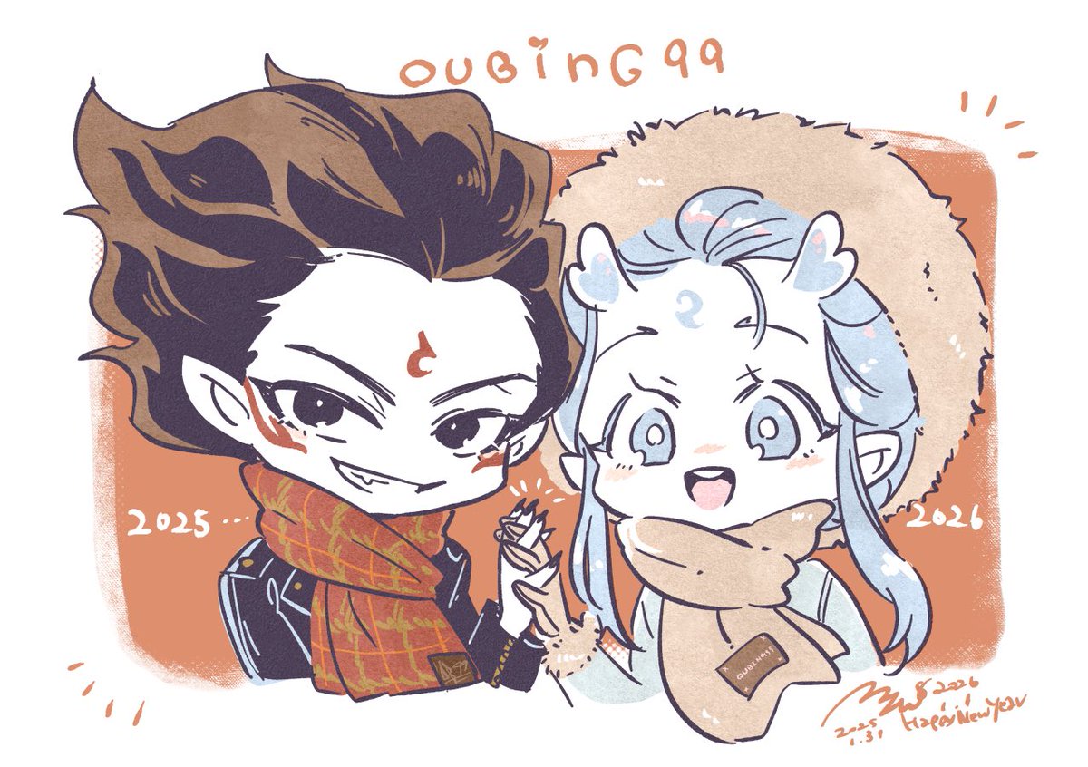 𝐇𝐚𝐩𝐩𝐲 𝐍𝐞𝐰 𝐘𝐞𝐚𝐫🪷🐉🎉🎉🎉
2025年はお世話になりました！
2026年もよろしくお願いします☺️💕